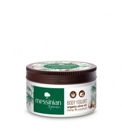 hemb and coconut body yogurt